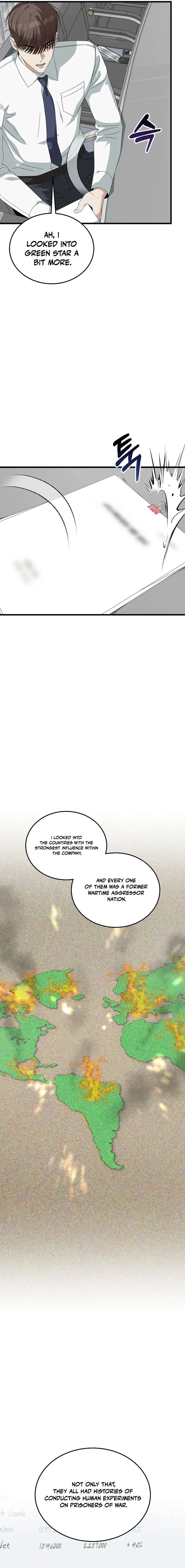 Read This is the Law EN Manga Online