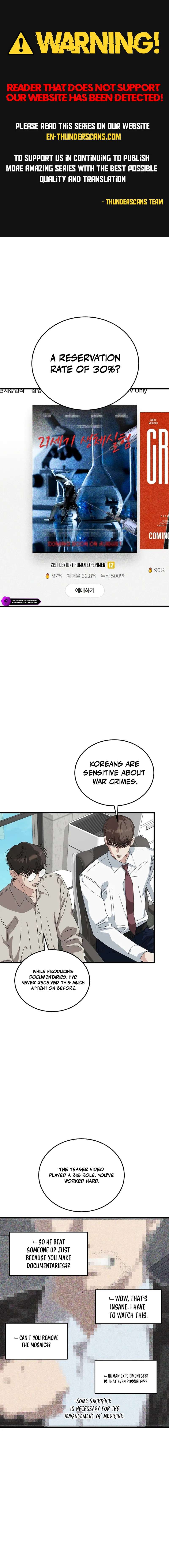Read This is the Law EN Manga Online
