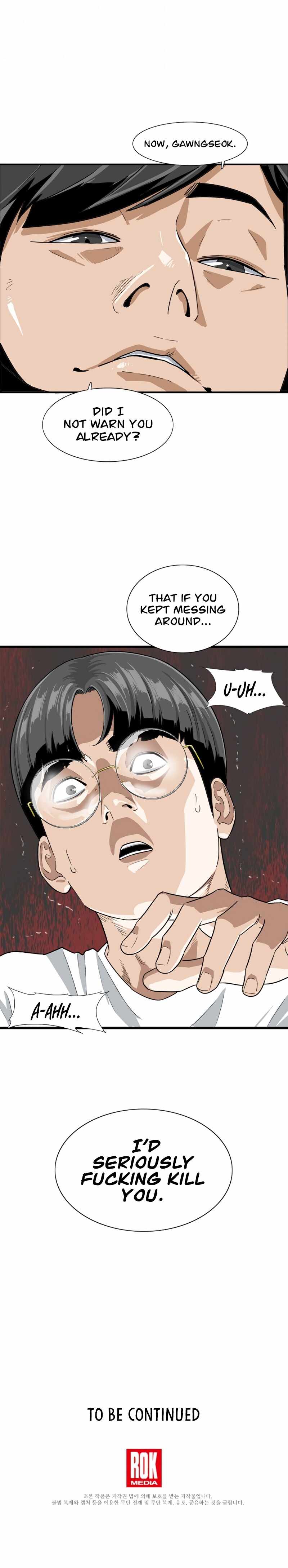 Read This is the Law EN Manga Online