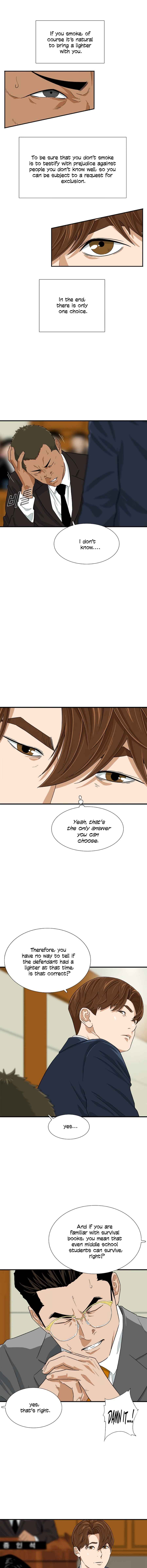 Read This is the Law EN Manga Online