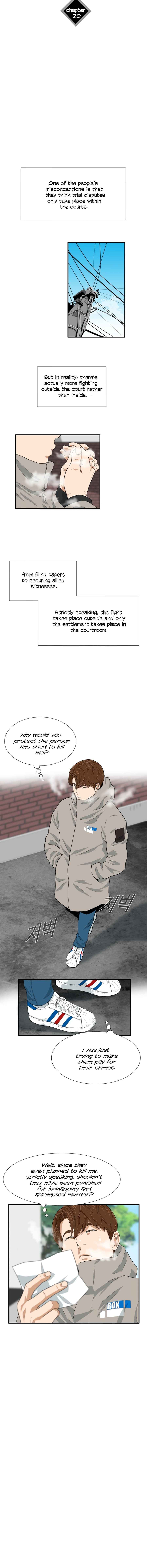 Read This is the Law EN Manga Online