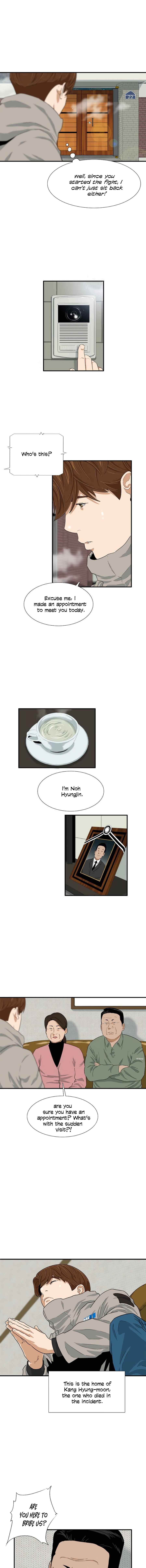 Read This is the Law EN Manga Online