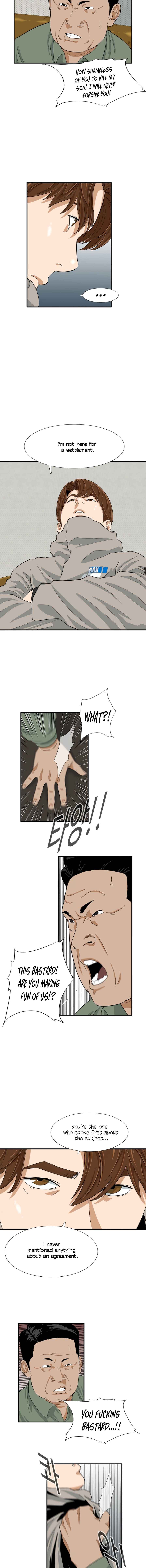 Read This is the Law EN Manga Online