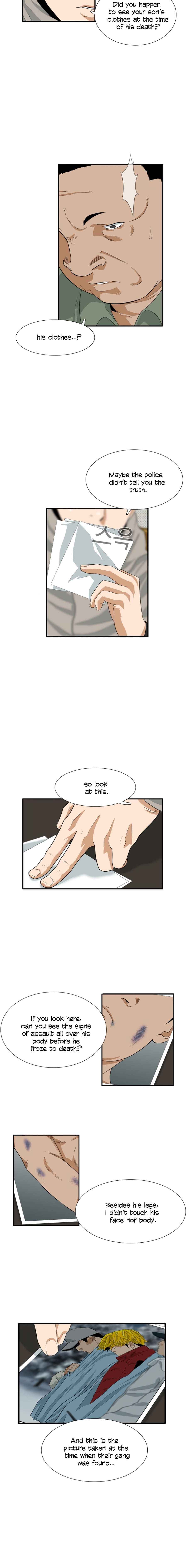 Read This is the Law EN Manga Online