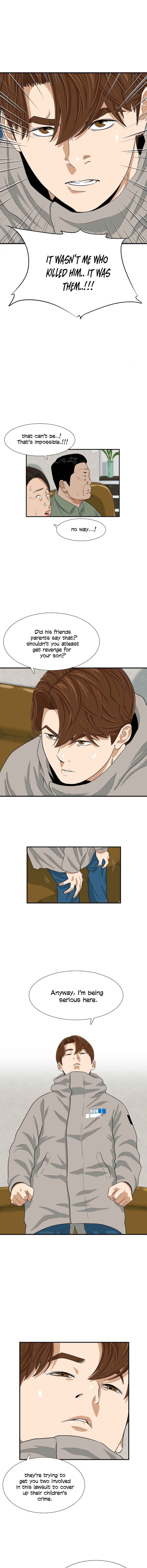 Read This is the Law EN Manga Online