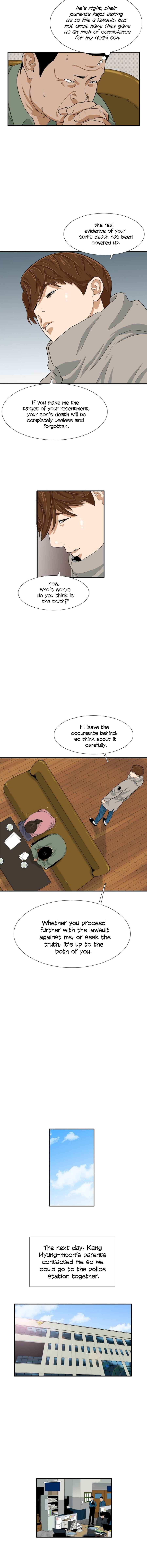Read This is the Law EN Manga Online