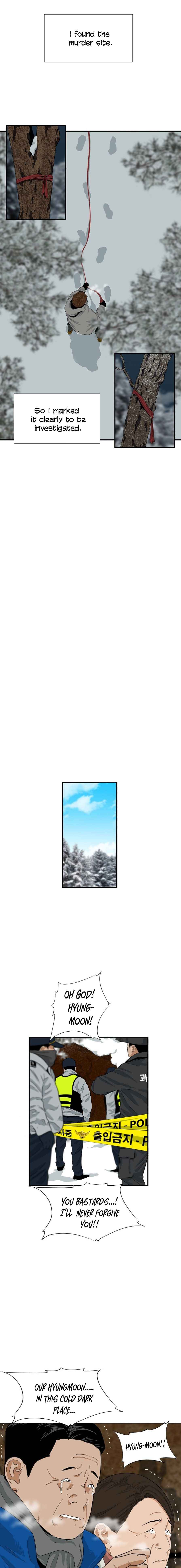 Read This is the Law EN Manga Online
