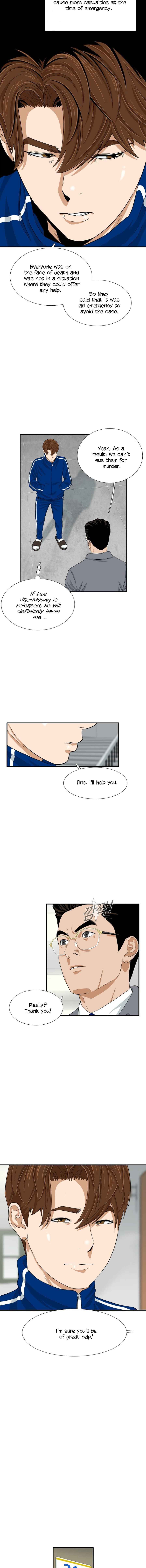 Read This is the Law EN Manga Online