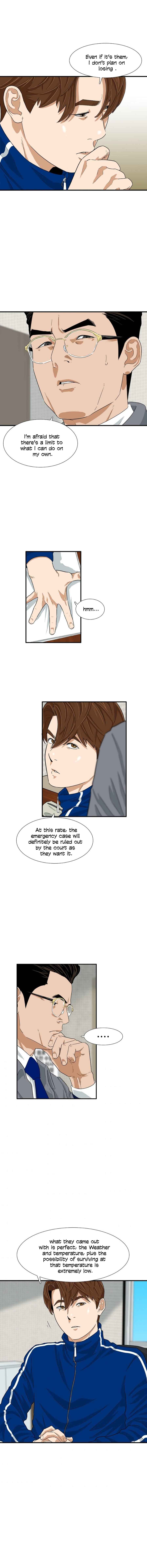 Read This is the Law EN Manga Online