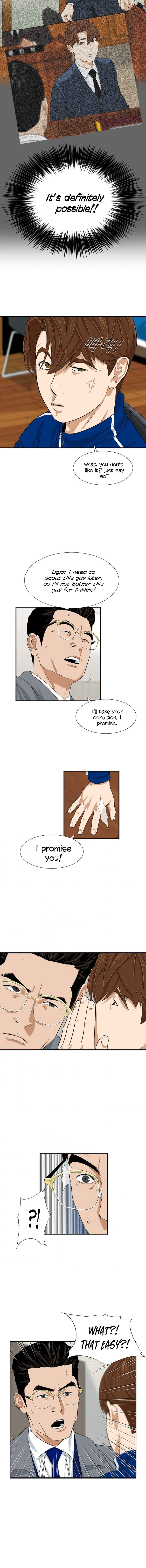 Read This is the Law EN Manga Online