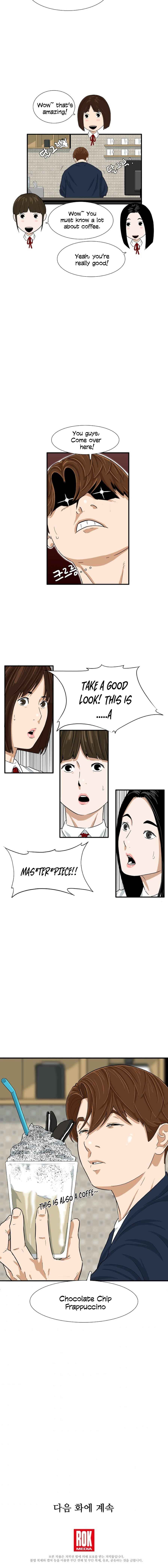 Read This is the Law EN Manga Online