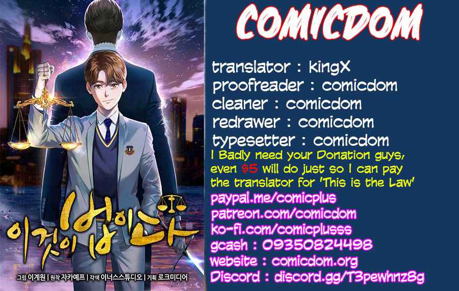 Read This is the Law EN Manga Online