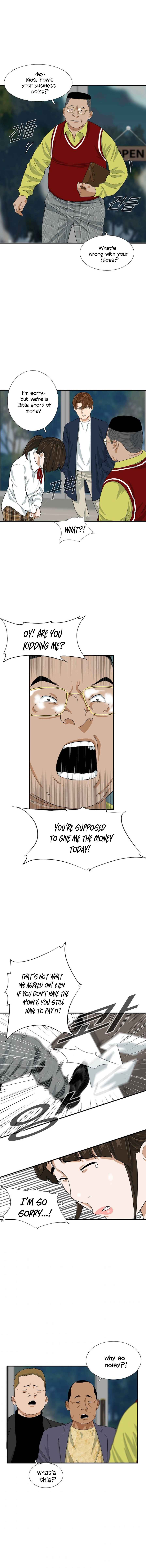 Read This is the Law EN Manga Online
