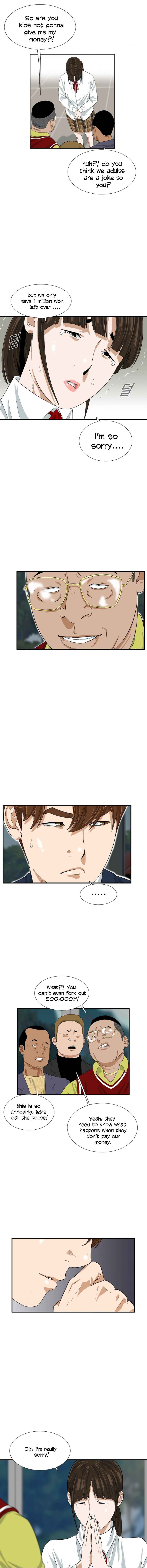 Read This is the Law EN Manga Online