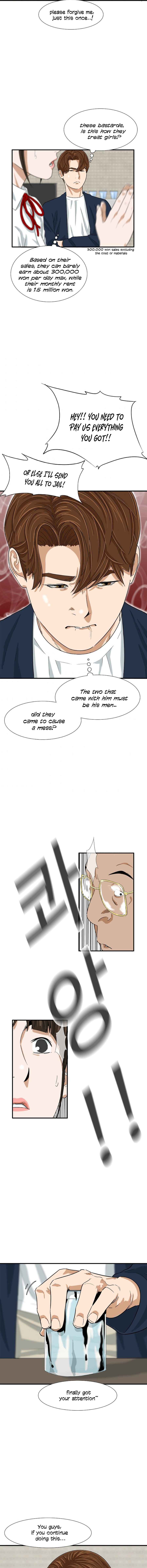 Read This is the Law EN Manga Online
