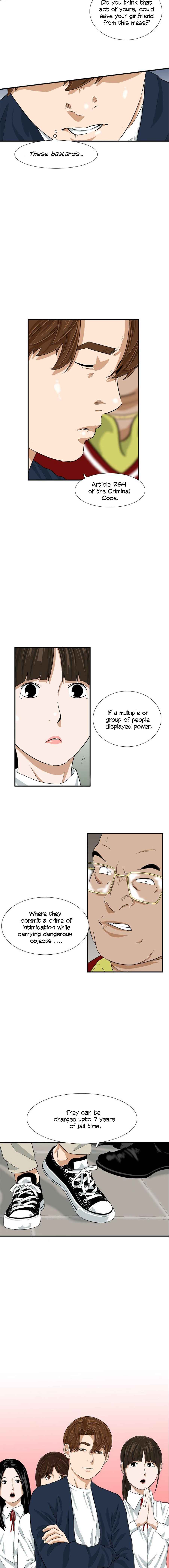 Read This is the Law EN Manga Online