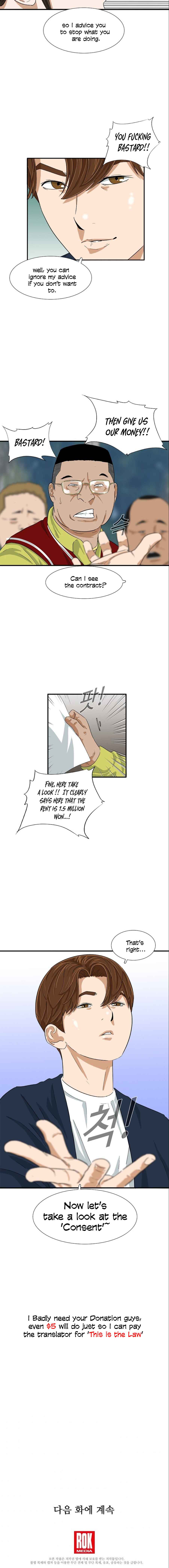 Read This is the Law EN Manga Online