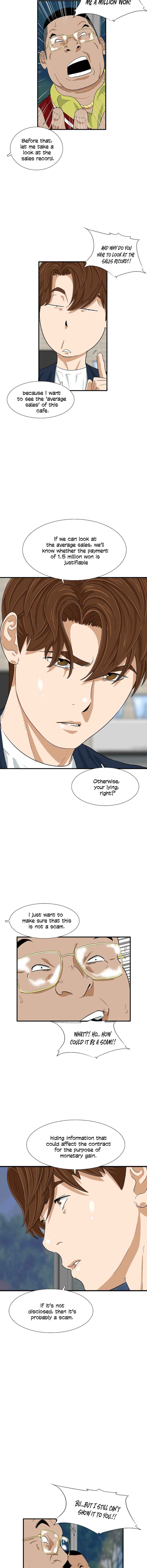 Read This is the Law EN Manga Online