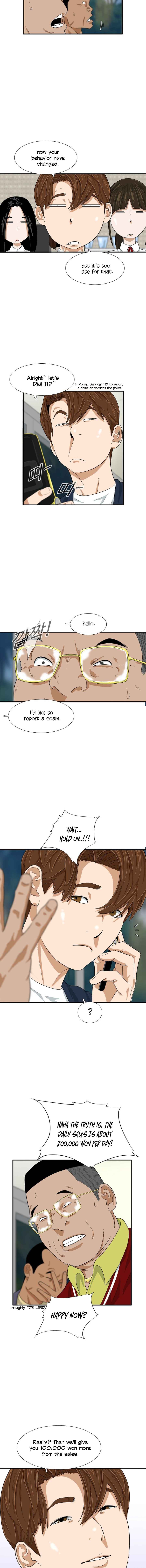 Read This is the Law EN Manga Online