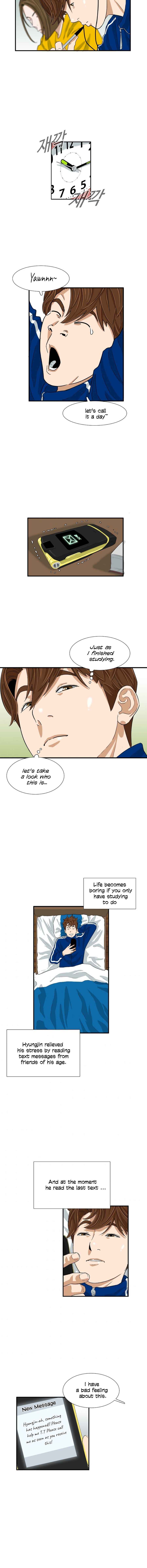 Read This is the Law EN Manga Online