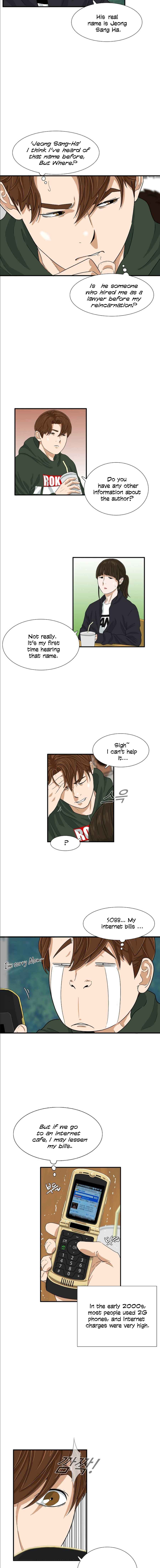 Read This is the Law EN Manga Online