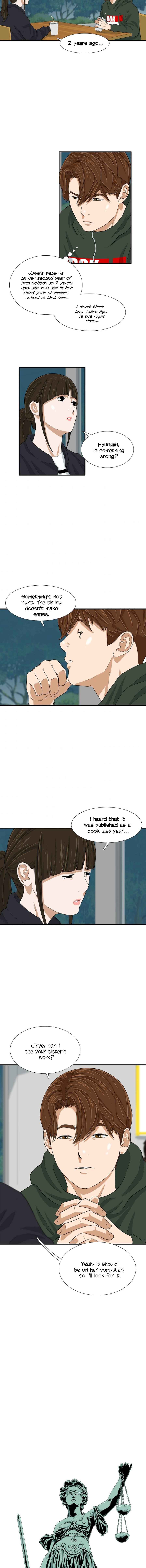 Read This is the Law EN Manga Online