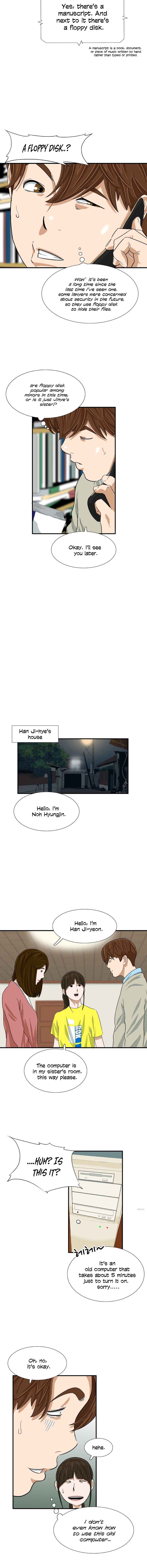 Read This is the Law EN Manga Online