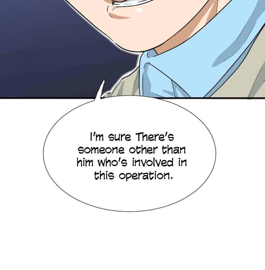 Read This is the Law EN Manga Online