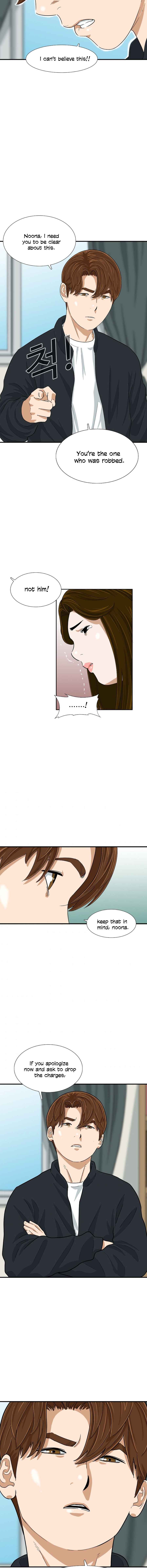 Read This is the Law EN Manga Online