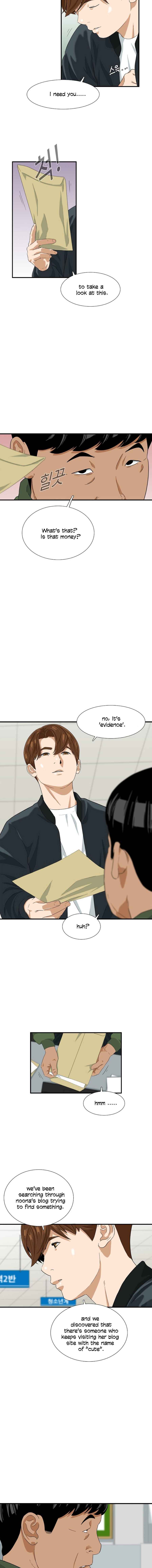 Read This is the Law EN Manga Online