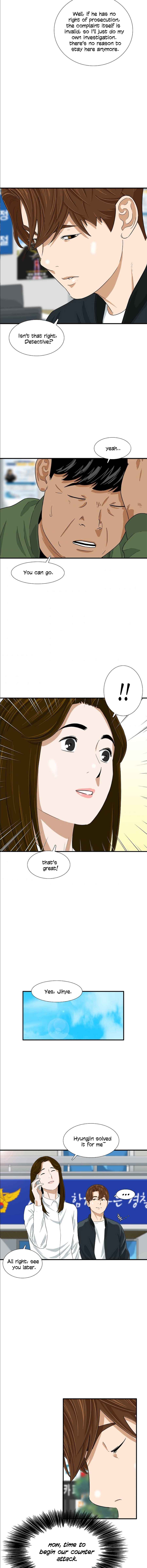 Read This is the Law EN Manga Online