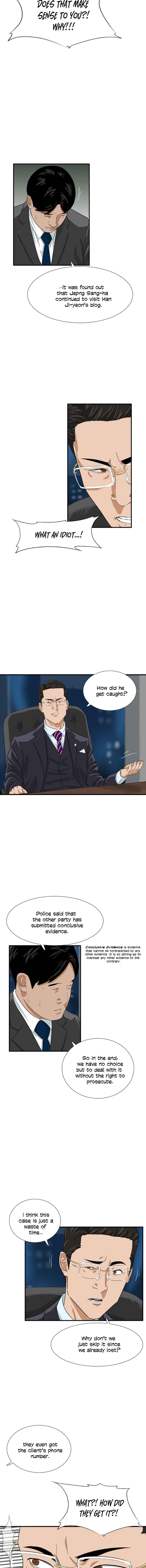 Read This is the Law EN Manga Online