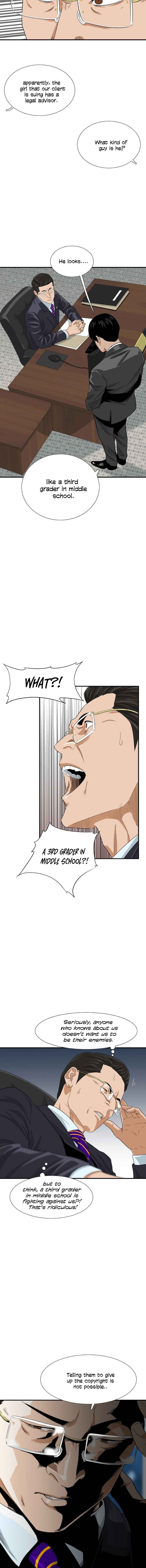 Read This is the Law EN Manga Online