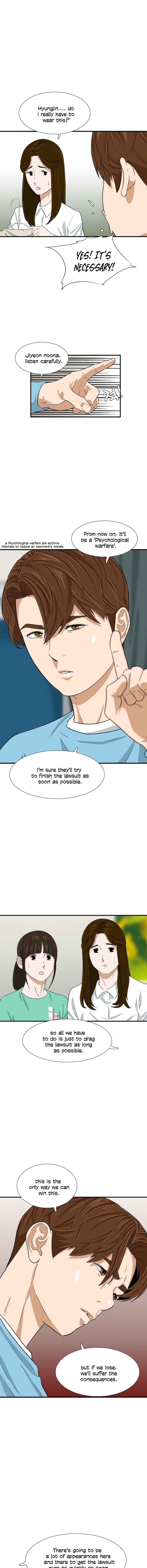 Read This is the Law EN Manga Online