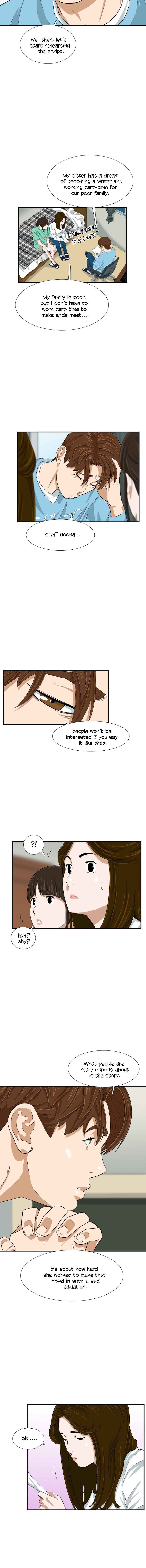Read This is the Law EN Manga Online