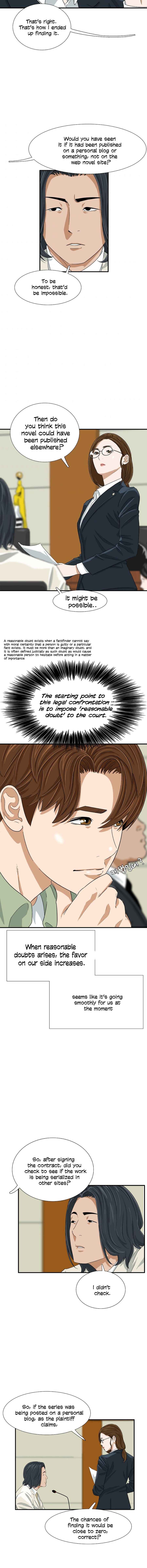 Read This is the Law EN Manga Online