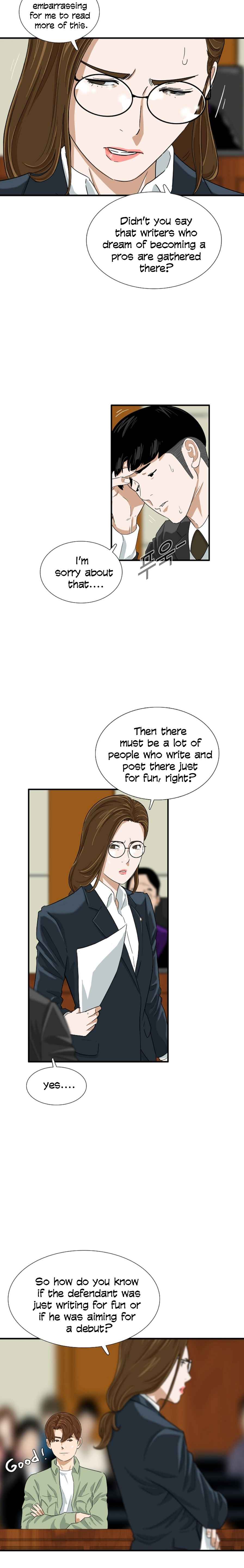 Read This is the Law EN Manga Online