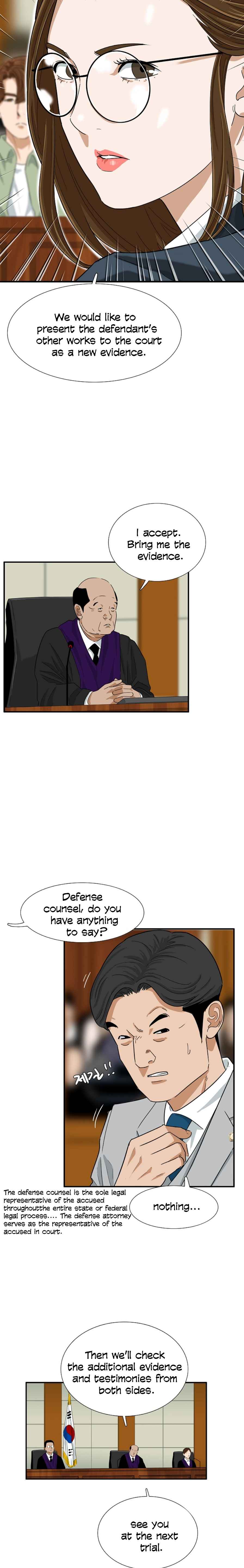 Read This is the Law EN Manga Online