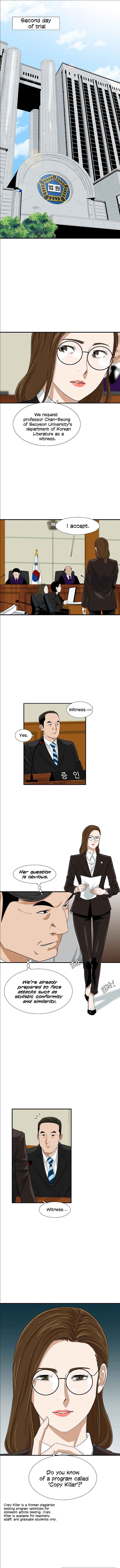 Read This is the Law EN Manga Online