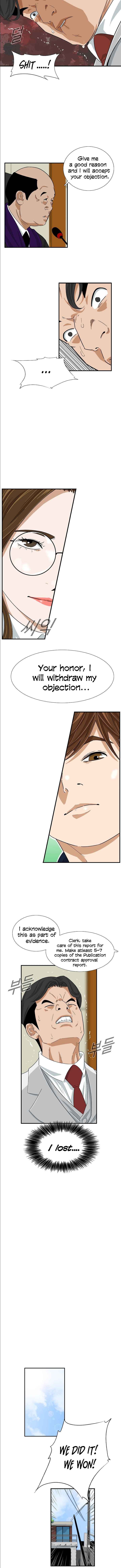 Read This is the Law EN Manga Online