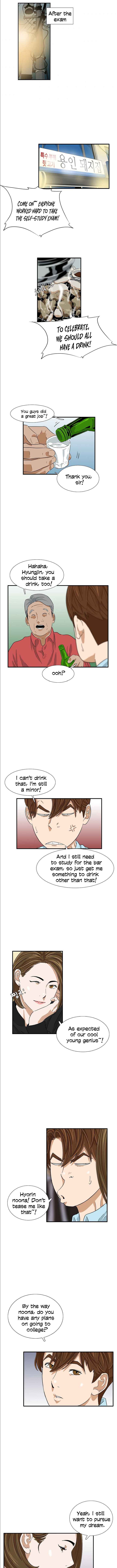 Read This is the Law EN Manga Online