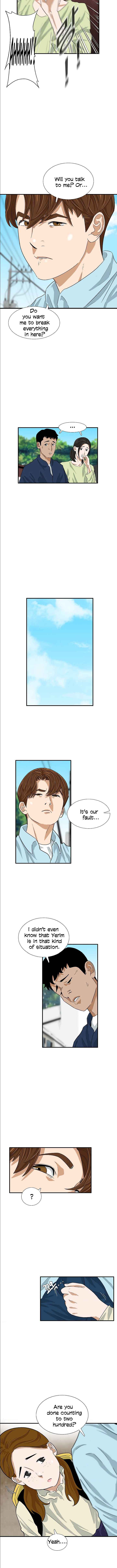 Read This is the Law EN Manga Online