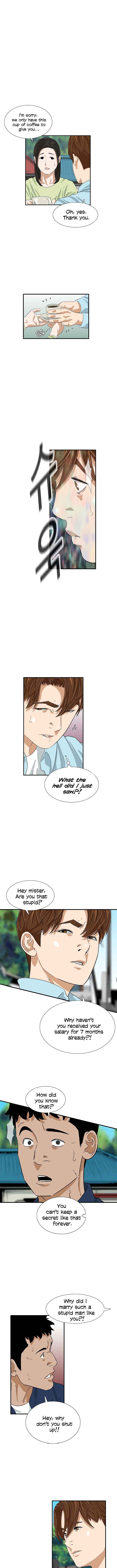 Read This is the Law EN Manga Online