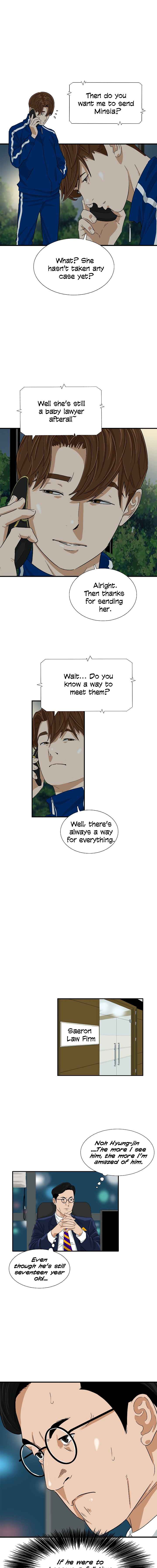 Read This is the Law EN Manga Online