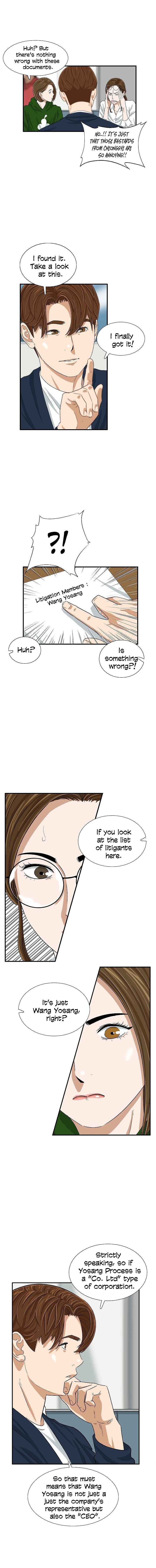 Read This is the Law EN Manga Online