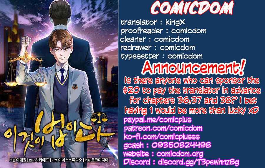 Read This is the Law EN Manga Online