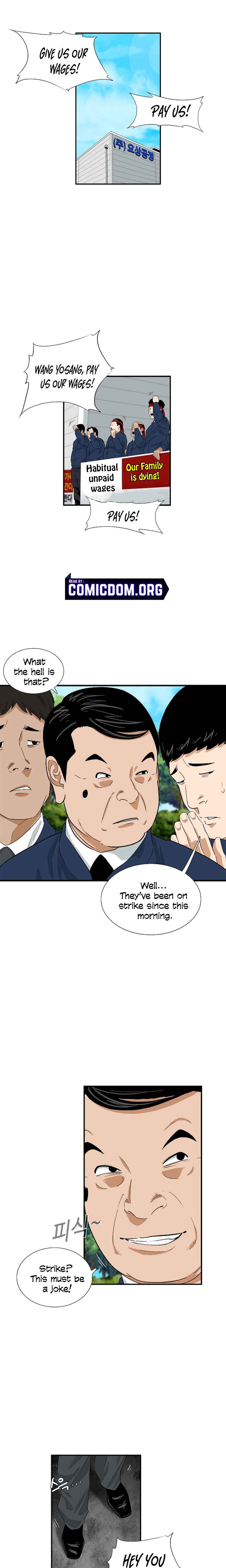 Read This is the Law EN Manga Online