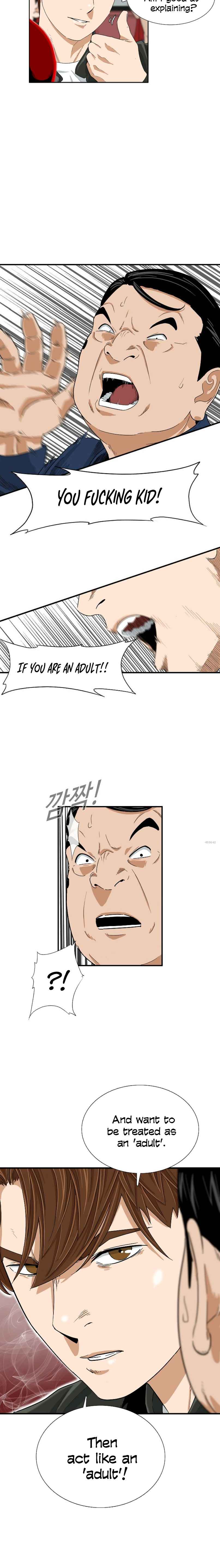 Read This is the Law EN Manga Online
