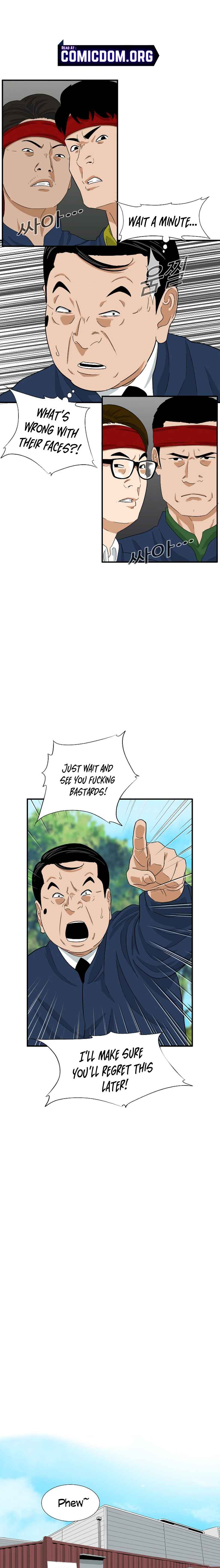 Read This is the Law EN Manga Online