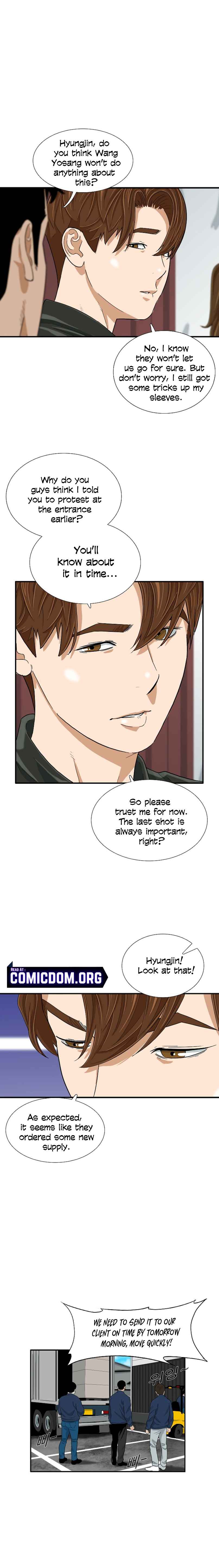 Read This is the Law EN Manga Online